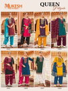 Queen Patiyala By Banwery Gadhwal Silk Online Kurti With Bottom Dupatta Wholesale